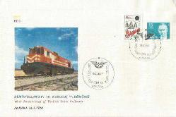 PTT İLK GÜN ZARFI - DEMİRYOLLARININ 60. KURULUŞ YILDÖNÜMÜ TEMALI - ANKARA 24.5.1984 - ÇİFT PULLU ÇİFT KAŞELİ