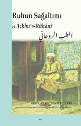 Ruhun Sağaltımı ( et - tıbbu'r ruhani )