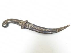 Antika - Hançer, Kama Gümüş Savatlı - kitantik - kitaLog