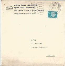 AYDOĞAN İNŞAAT MÜTEAHHİTLİĞİ - BAYRAM TEBRİK KARTI VE ZARFI - PULLU VE KAŞELİ