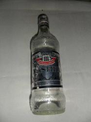 Antika - TARGOVISHTE MASTIKA BOŞ ŞİŞE 70CL (BOŞ ŞİŞE) - kitantik - kitaLog