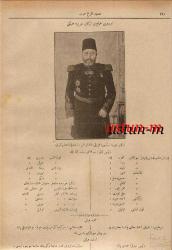 PADİŞAH YAVERİ MUŞİR GAZİ ETHEM PAŞA EFEMERA...