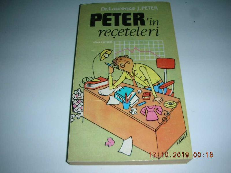 In peter come to my place. Основы компьютерной грамотности книга.