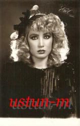 Efemera - SEDA SAYAN'IN SİYAH-BEYAZ ESKİ FOTOĞRAFI... - kitantik - kitaLog