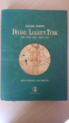 Divânu Lugâti't-Türk