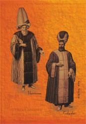 Türkiye Teşkilat ve İdare Tarihi