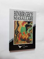 BİNBİR GECE MASALLARI - CİLT 12