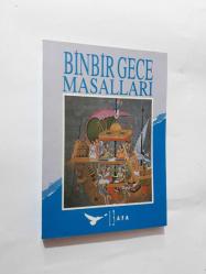 BİNBİR GECE MASALLARI - CİLT 13