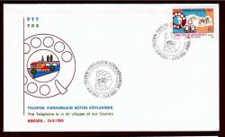 FDC.398 1988 PTT ÇALIŞMALARI TELEFON YURDUMUZUN BÜTÜN KÖYLERİNDE FDC