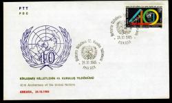 FDC.358 1985 BİRLEŞMİŞ MİLLETLERİN 40.YILI FDC
