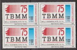 DBL.697 1995 TÜRKİYE BÜYÜK MİLLET MECLİSİ'NİN AÇILIŞININ 75.YILI TBMM 4'LÜ MNH