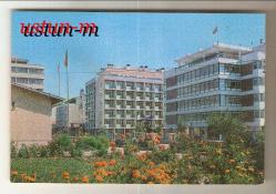 GAZİANTEP ESKİ KARTPOSTAL...