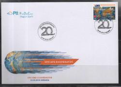 FDC.1008 2019 UPU APS KOOPERATİFİ FDC