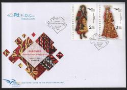 FDC.1004 2019 EUROMED AKDENİZ'DEKİ KIYAFETLER FDC