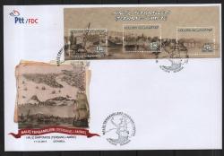 FDC.887 2015 HALİÇ TERSANELERİ TERSANE-İ AMİRE FDC