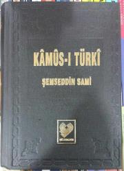 Kamus-ı Türki (Ciltli, Osmanlıca)