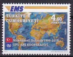 2019 UPU APS KOOPERATİFİ