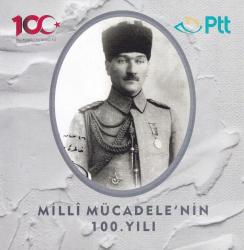 2019 MİLLİ MÜCADELENİN 100. YILI PORTFÖY 24 STICKER PULLU PORTFÖY