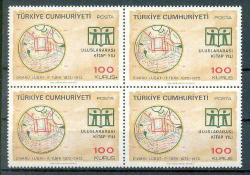 1972 ULUSLARARASI KİTAP YILI DÖRTLÜ BLOK