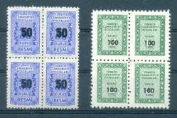 LOT.17 » 1963 SÜRŞARJLI RESMİ PULLAR DÖRTLÜ BLOK