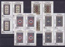 2013 TÜRK HALI VE KİLİM MOTİFLERİ KONULU RESMİ SERİ DÖRTLÜ BLOK