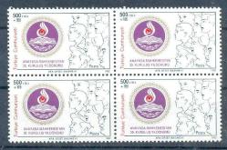 1992 ANAYASA MAHKEMESİNİN 30. YILI DÖRTLÜ BLOK .