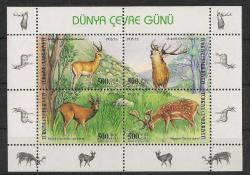 2003 - DÜNYA ÇEVRE GÜNÜ BLOK 56