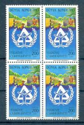 1987 DÜNYA KONUT YILI 18 MART DÖRTLÜ BLOK