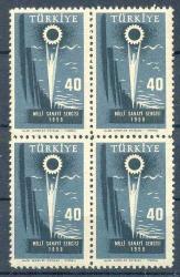 LOT.11 » 1958 - TÜRKİYE MİLLİ SANAYİ SERGİSİ DÖRTLÜ BLOK.