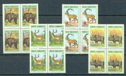 1967 AV HAYVANLARI DÖRTLÜ BLOK SERİ