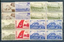 1943 CUMHURİYET İN YİRMİNCİ 20. YILDÖNÜMÜ DÖRTLÜ BLOK