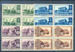 1951 PARLAMENTOLARARASI XI. KONFERANSI DÖRTLÜ BLOK