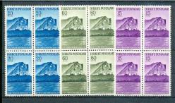 1947 MİLLETLERARASI DEMİRYOLU KONFERANSLARI DÖRTLÜ BLOK 9 EKİM