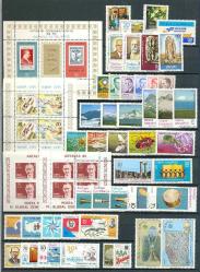 1980 DEN 1989 A KADAR DEFTERDE EKSİKSİZ KOMPLE KOLEKSİYON