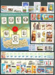 1980 DEN 1989 A KADAR DEFTERDE EKSİKSİZ KOMPLE KOLEKSİYON