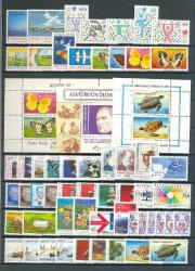 1980 DEN 1989 A KADAR DEFTERDE EKSİKSİZ KOMPLE KOLEKSİYON