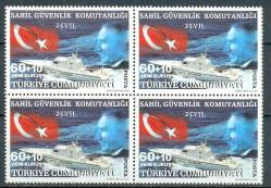 2007 SAHİL GÜVENLİK KOMUTANLIĞININ 25. YILI DÖRTLÜ BLOK