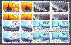 2003 DONANMA GEMİLERİ DÖRTLÜ BLOK 14 KASIM