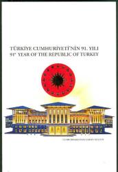 2014 TÜRKİYE CUMHURİYETİNİN 91. YILI PORTFÖY