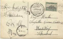 Le Piree  Le Port - Yunanistan Pire Postadan Geçmiş Arkası Pullu ve Damgalı