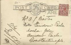 Westminster Bridge and the Houses of Parliament - İngiltere Postadan Geçmiş  Pullu, Arkası ve Önü  Damgalı