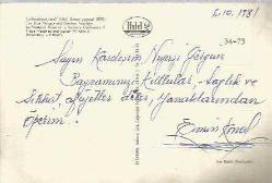 KARTPOSTAL - İSTANBUL - TURKEY - BAYRAM KUTLAMA MESAJI - 1981