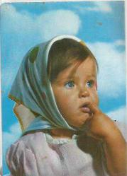 KARTPOSTAL - ARKASI YAZILI - BAYRAM KUTLAMA MESAJLI