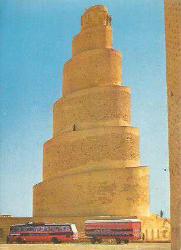 KARTPOSTAL - ROTEL - TOURS - DAS ROLLENDE HOTEL - YAZISIZ - TEMİZ