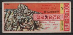 MP.1064  MİLLİ PİYANGO 29 KASIM 1977 NEVŞEHİR ÜRGÜP GÖREME KAPADOKYA  Y YARIM BİLET