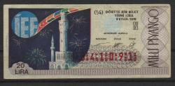 MP.1104  MİLLİ PİYANGO 9 EYLÜL 1978 İZMİR ENTERNASYONAL FUARI SAAT KULESİ N DÖRTTE BİR BİLET