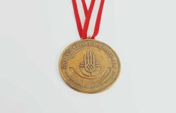 22'İNCİ AVRASYA MARATONU MADALYASI B1854 İNDİRİMLİ FİYAT