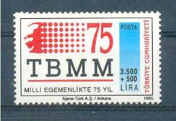 1995 TBMM AÇILIŞININ 75. YILI