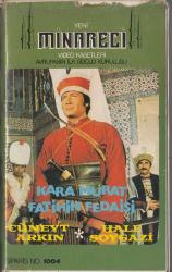 Efemera - VHS - Kara Murat Fatih'in Fedaisi - Cüneyt Arkın, Hale Soygazi (Yeni Minareci Alman Baskı) - kitantik - kitaLog