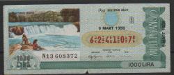 MP.1458  MİLLİ PİYANGO 9 MART 1988 İLLERİMİZ DİZİSİ ANTALYA MANAVGAT ŞELALESİ R BEŞTE BİR BİLET